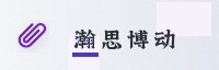 合作伙伴